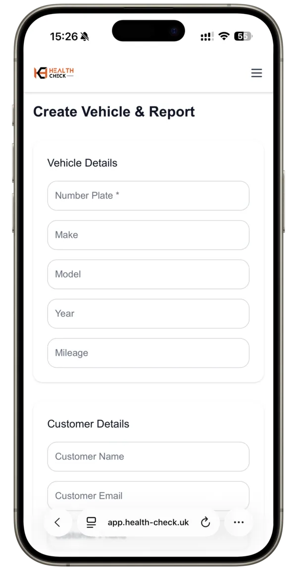 App Interface Create